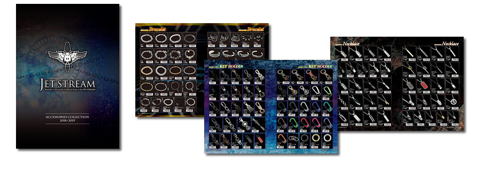 株式会社ジェットストリーム 様