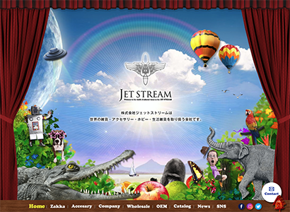 株式会社ジェットストリーム 様