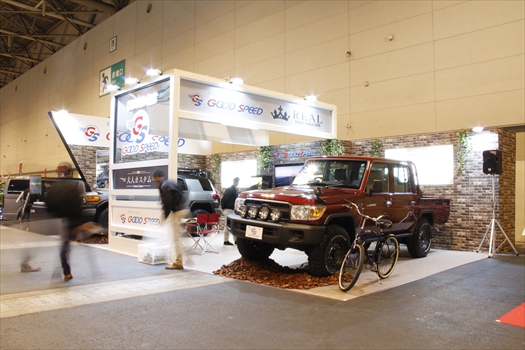 株式会社グッドスピード様・GR8様ブース（126㎡）