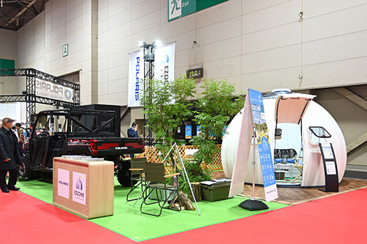 POLARIS様&EZDOME様ブース（60㎡）